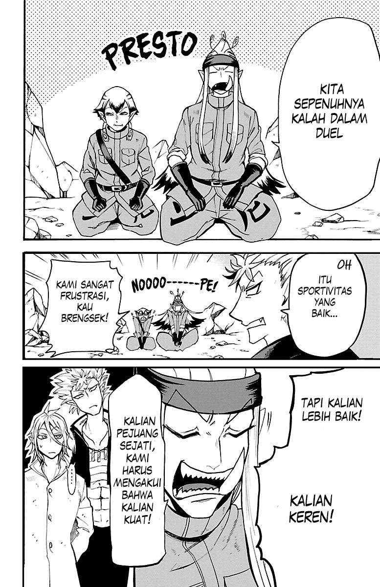 Mairimashita! Iruma-kun Chap 116 - Next Chap 117