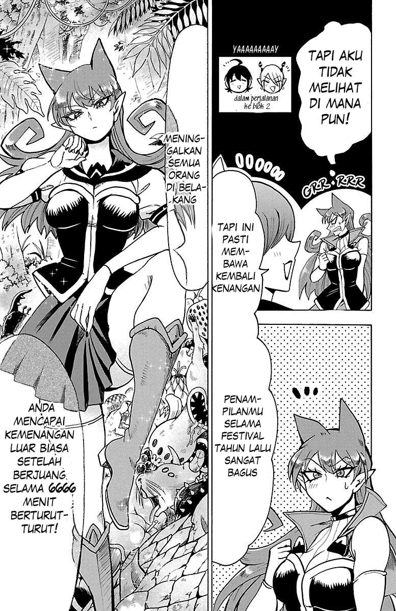 Mairimashita! Iruma-kun Chap 118 - Next Chap 119