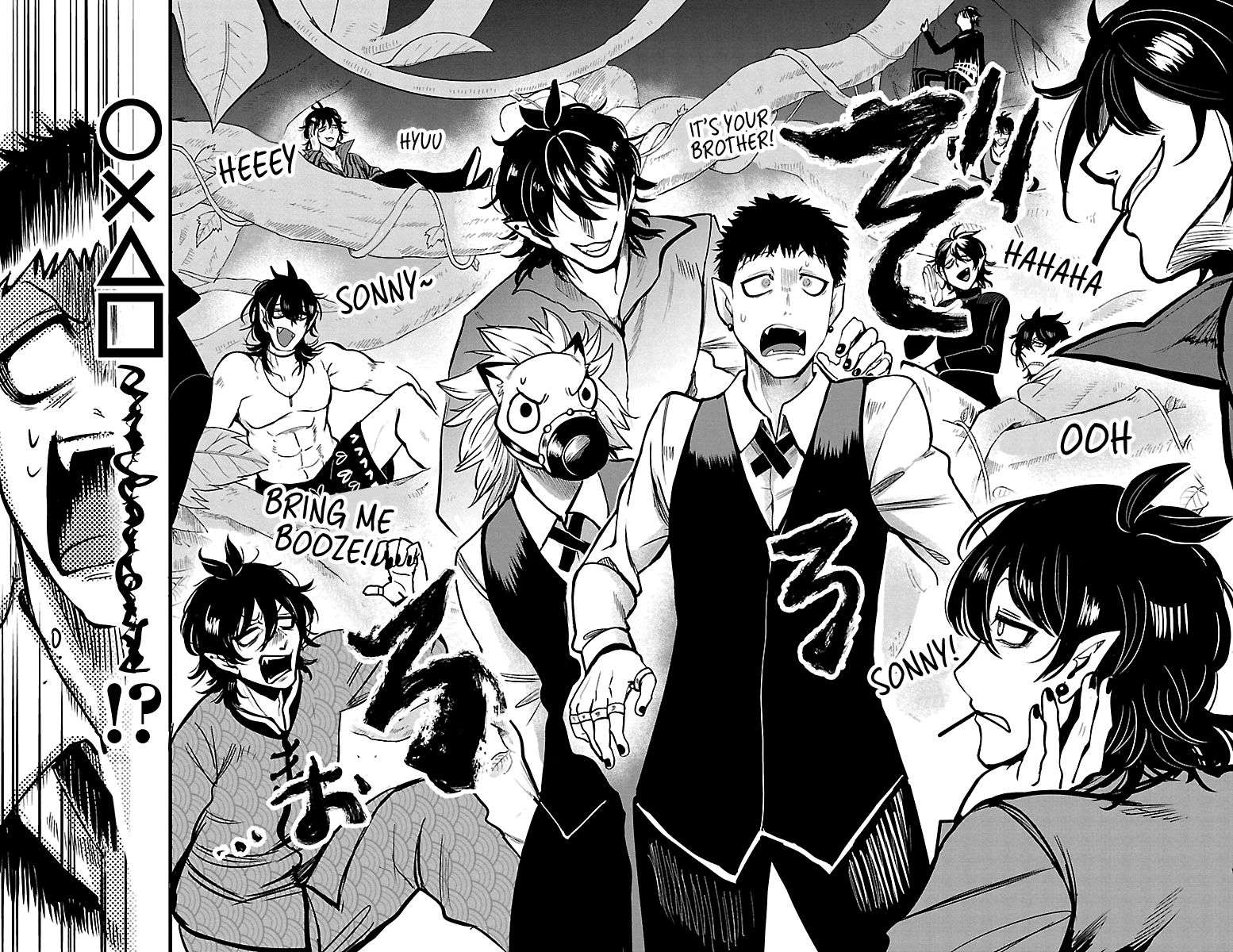 Mairimashita! Iruma-kun Chap 119 - Next Chap 120