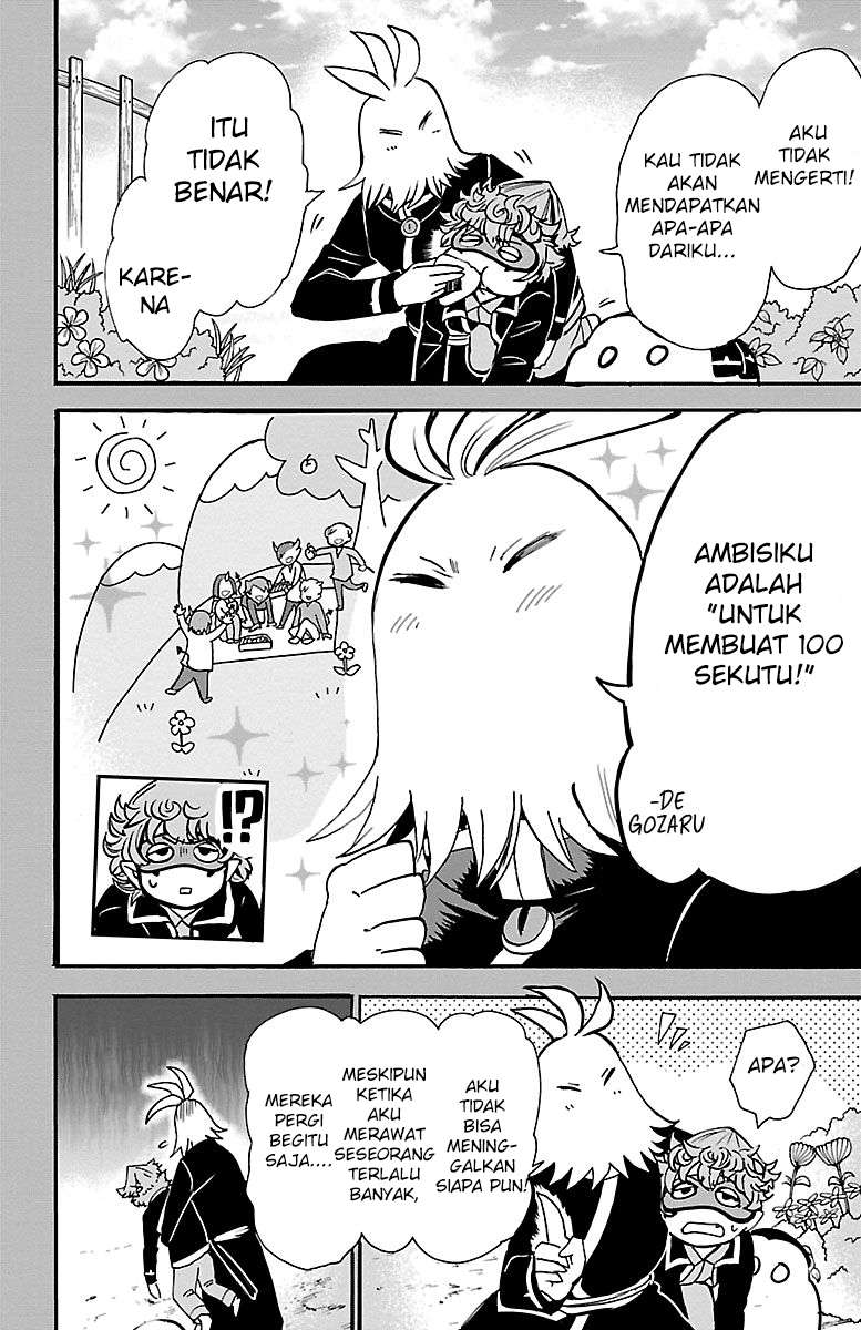 Mairimashita! Iruma-kun Chap 111 - Next Chap 112