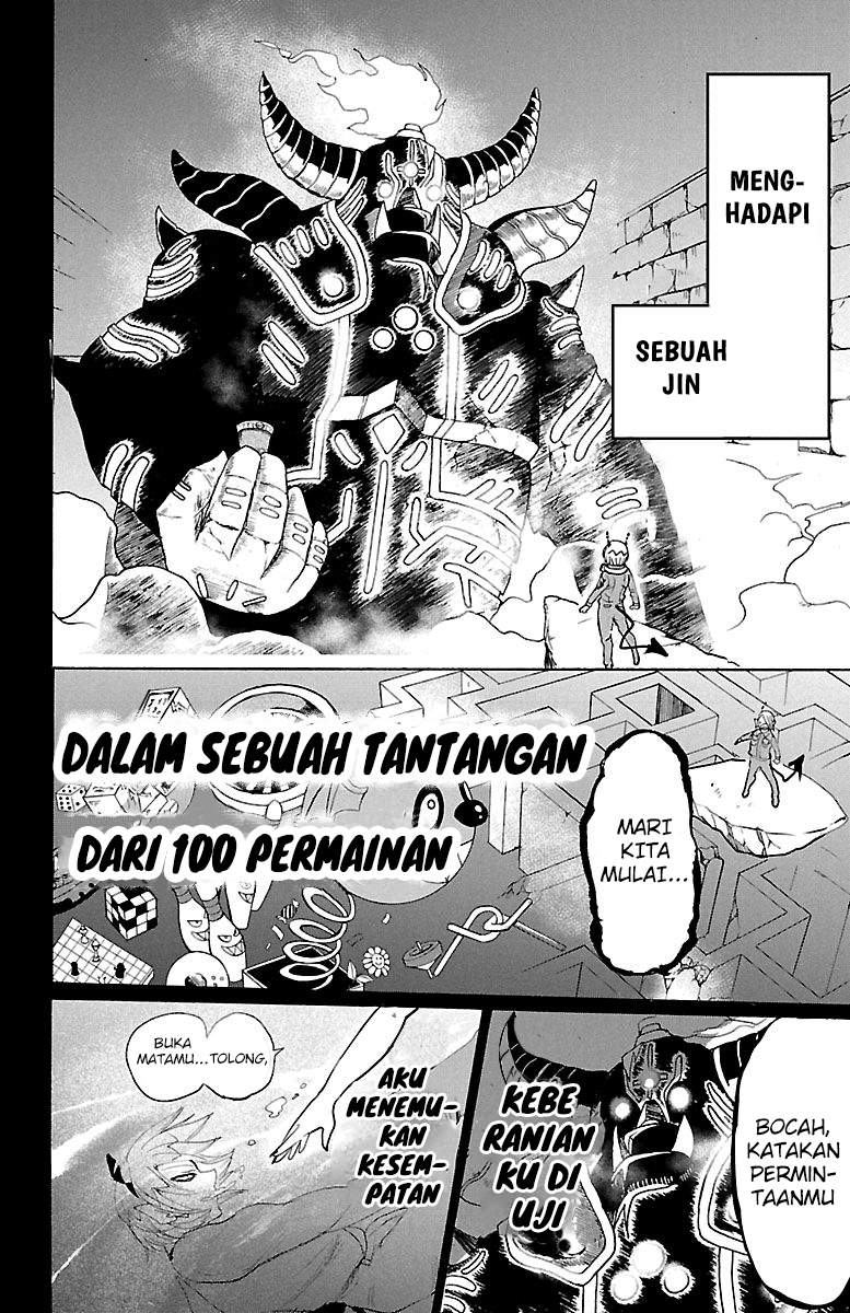 Mairimashita! Iruma-kun Chap 127 - Next Chap 128