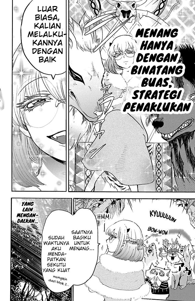 Mairimashita! Iruma-kun Chap 125 - Next Chap 126