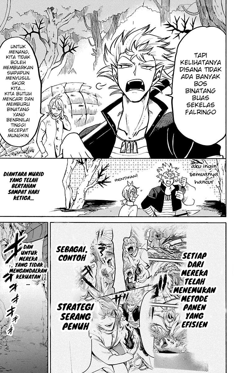 Mairimashita! Iruma-kun Chap 125 - Next Chap 126