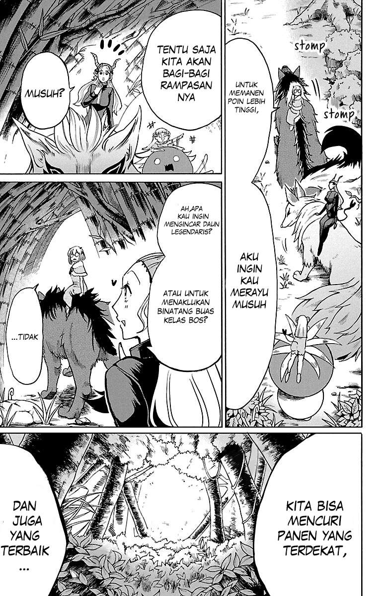 Mairimashita! Iruma-kun Chap 129 - Next Chap 130
