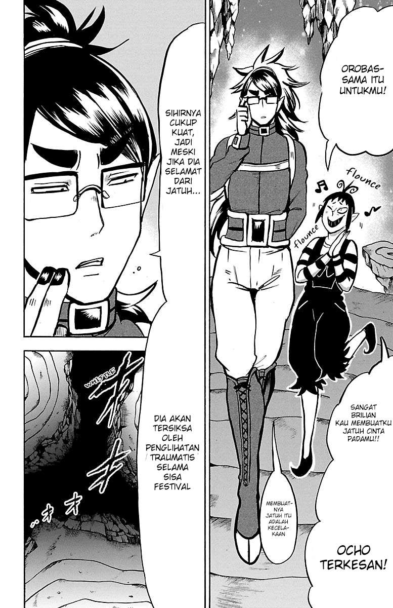 Mairimashita! Iruma-kun Chap 122 - Next Chap 123