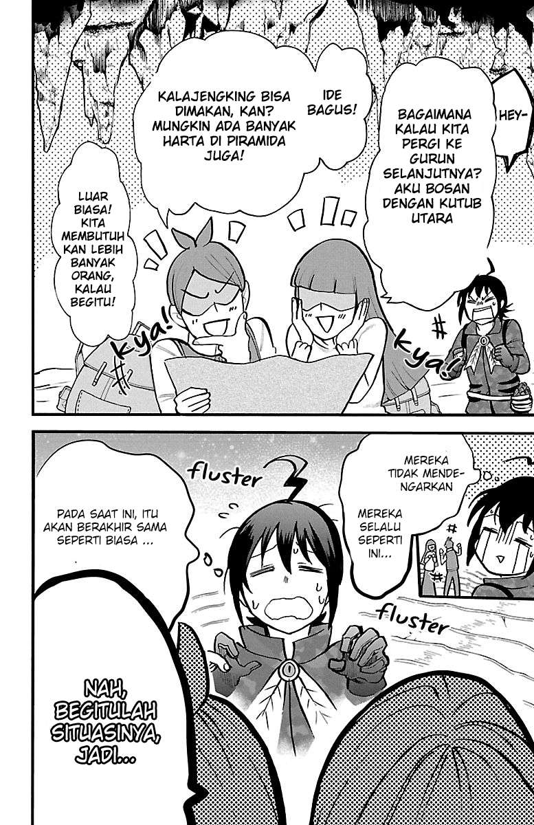 Mairimashita! Iruma-kun Chap 122 - Next Chap 123