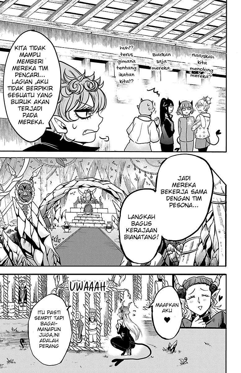 Mairimashita! Iruma-kun Chap 131 - Next Chap 132