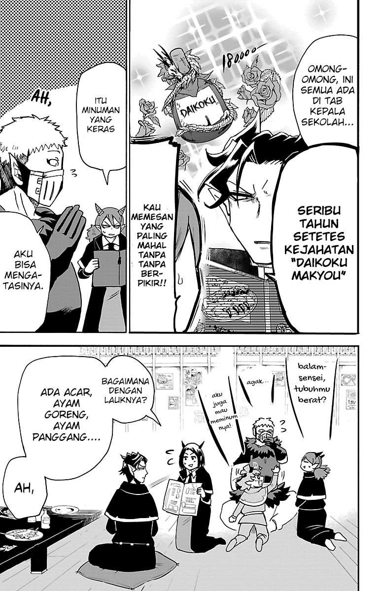 Mairimashita! Iruma-kun Chap 145 - Next Chap 146