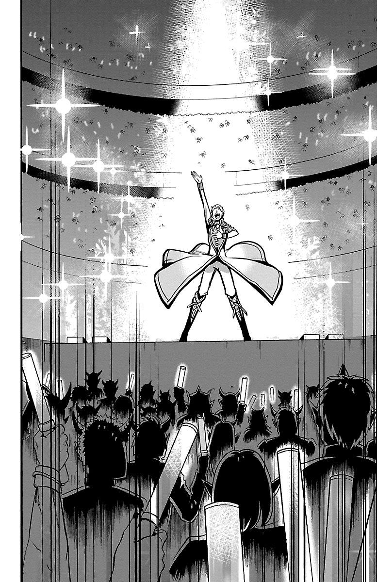 Mairimashita! Iruma-kun Chap 154 - Next Chap 155