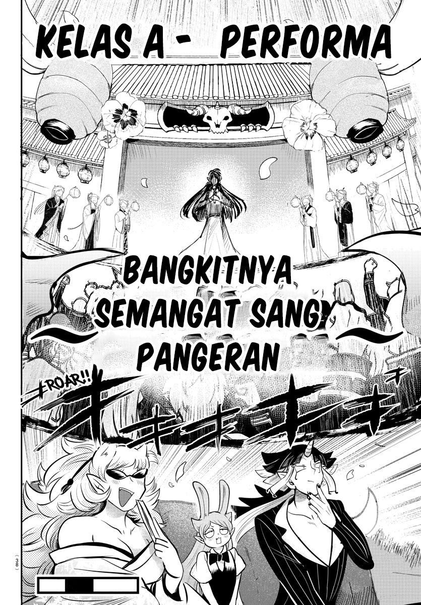 Mairimashita! Iruma-kun Chap 164 - Next Chap 165