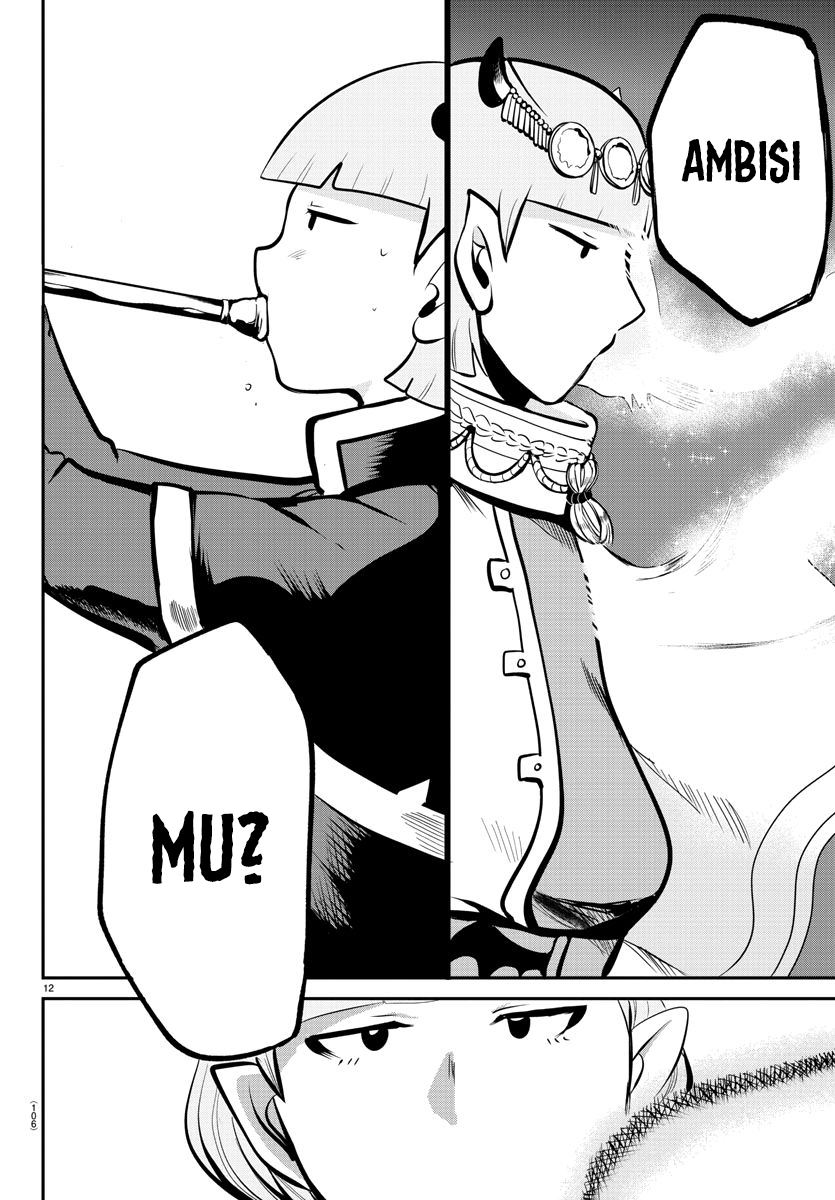 Mairimashita! Iruma-kun Chap 166 - Next Chap 167
