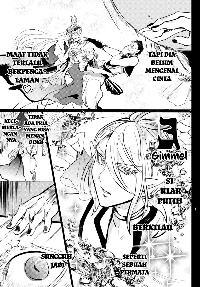 Mairimashita! Iruma-kun Chap 168 - Next Chap 169