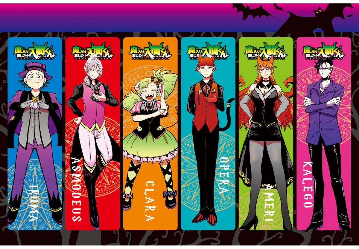 Mairimashita! Iruma-kun Chap 170 - Next Chap 171