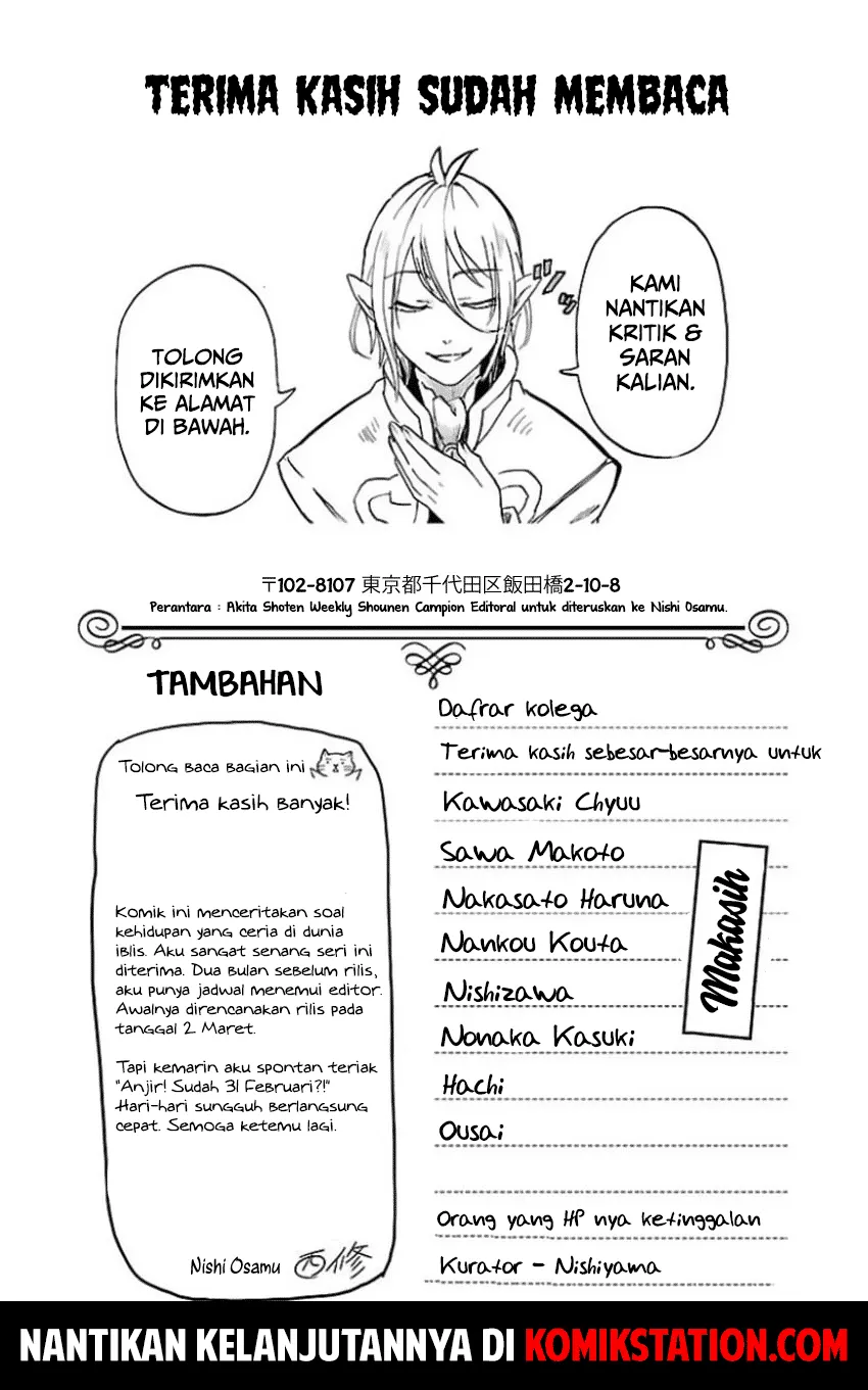 Mairimashita! Iruma-kun Chap 17.5 - Next Chap 18.5