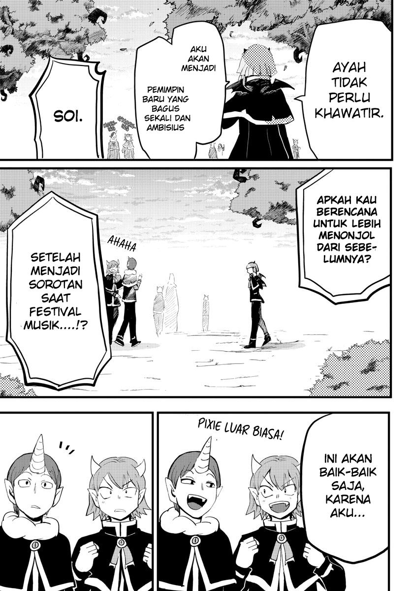 Mairimashita! Iruma-kun Chap 172 - Next Chap 173