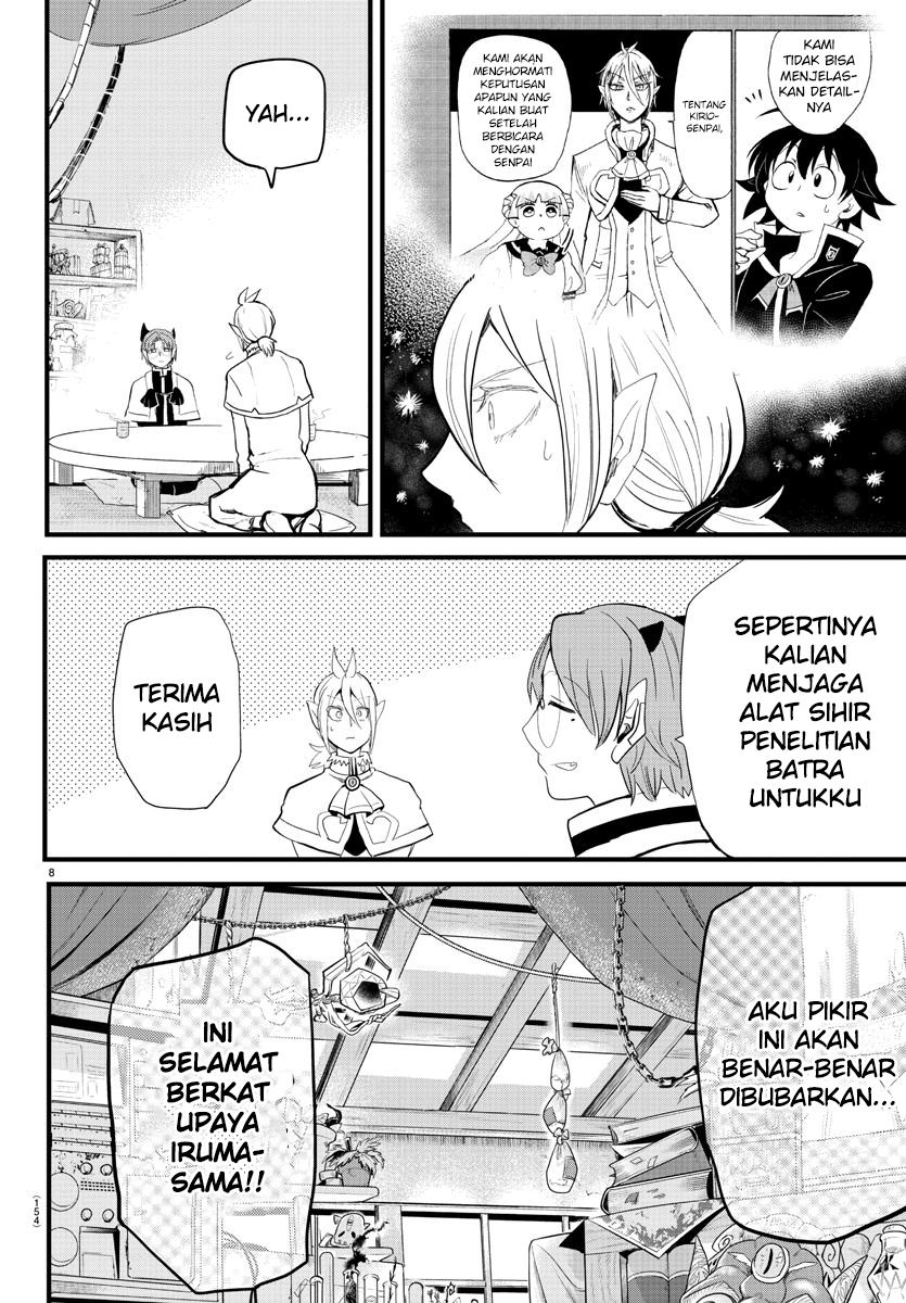 Mairimashita! Iruma-kun Chap 173 - Next Chap 174