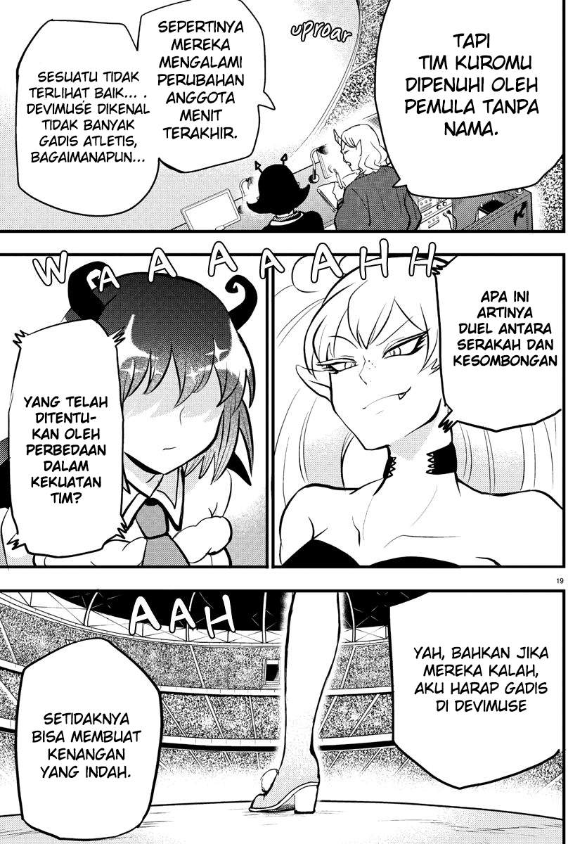 Mairimashita! Iruma-kun Chap 186 - Next Chap 187
