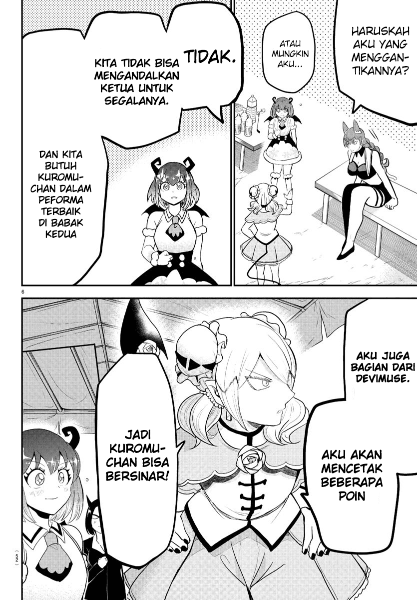 Mairimashita! Iruma-kun Chap 188 - Next Chap 189