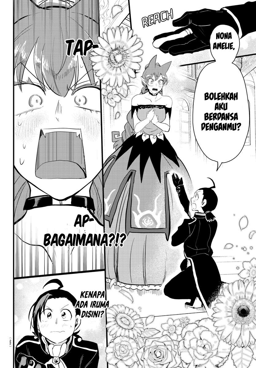 Mairimashita! Iruma-kun Chap 180 - Next Chap 181