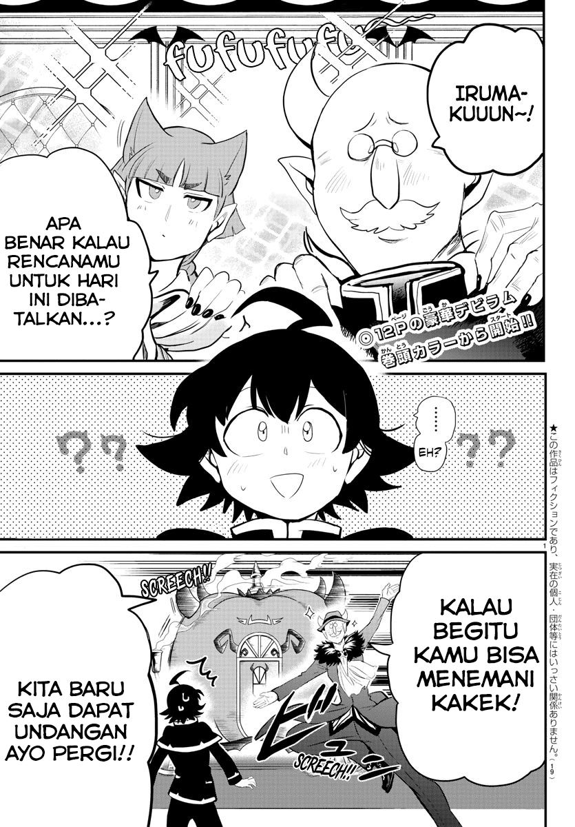 Mairimashita! Iruma-kun Chap 180 - Next Chap 181