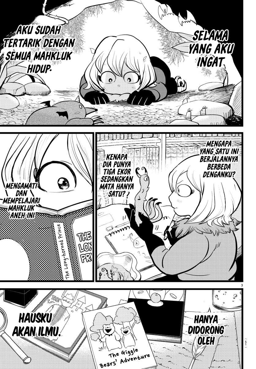 Mairimashita! Iruma-kun Chap 182 - Next Chap 183