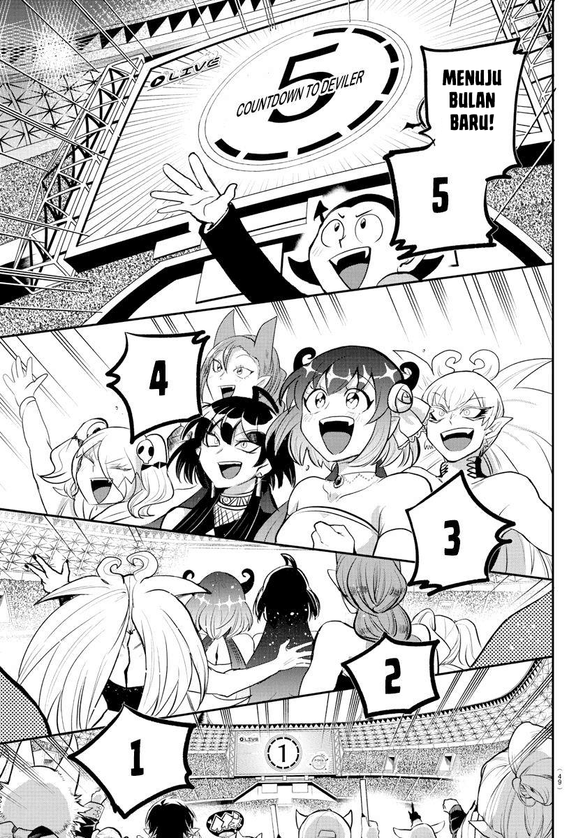 Mairimashita! Iruma-kun Chap 197 - Next Chap 198