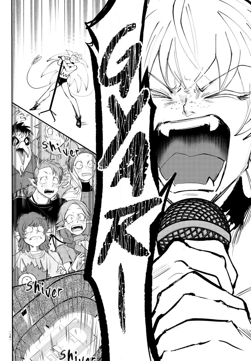 Mairimashita! Iruma-kun Chap 194 - Next Chap 195