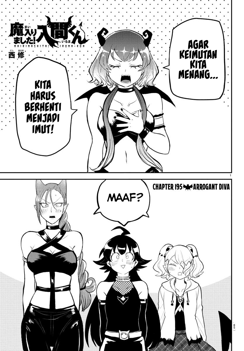 Mairimashita! Iruma-kun Chap 195 - Next Chap 196