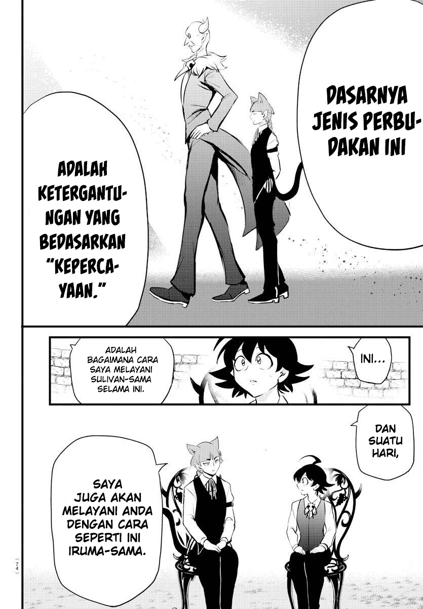 Mairimashita! Iruma-kun Chap 199 - Next Chap 200