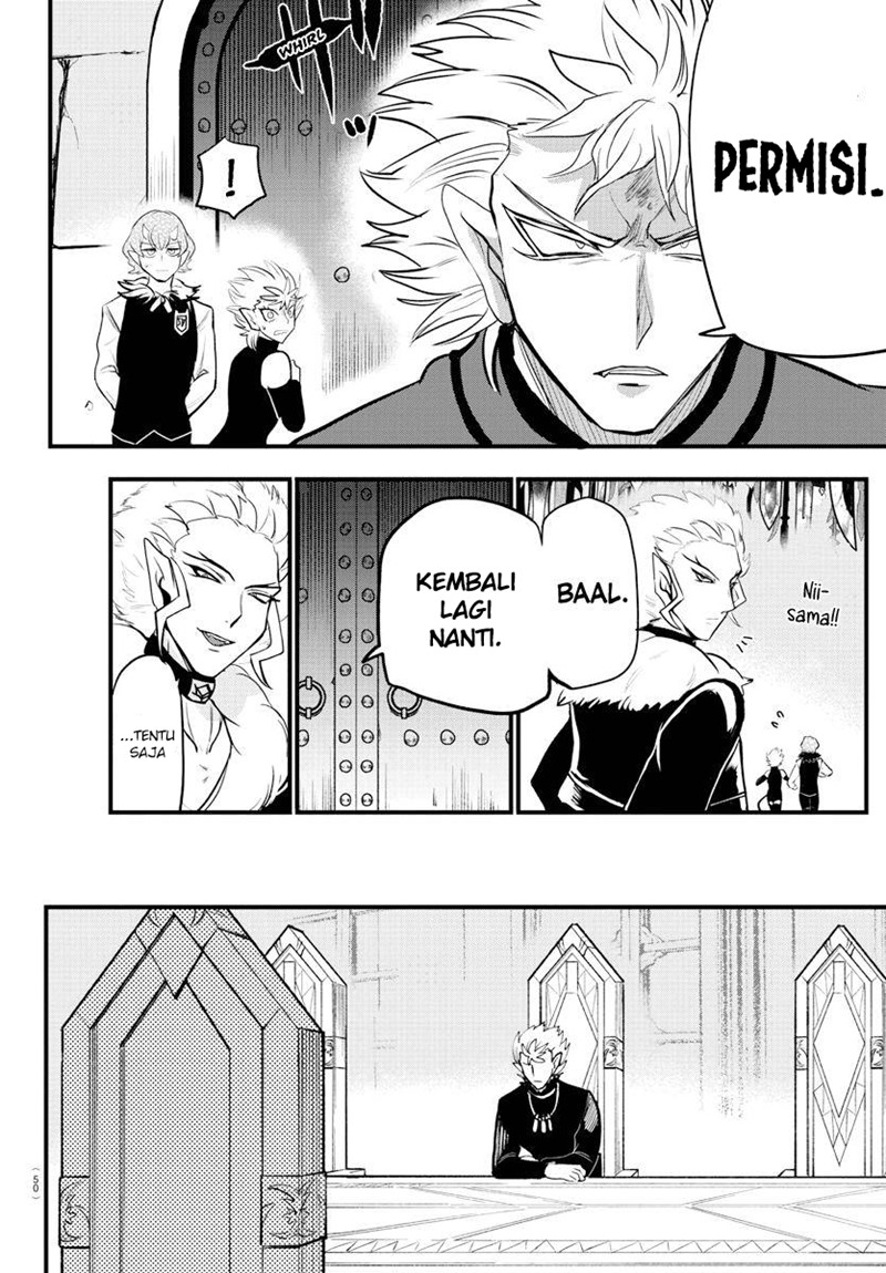 Mairimashita! Iruma-kun Chap 206 - Next Chap 207