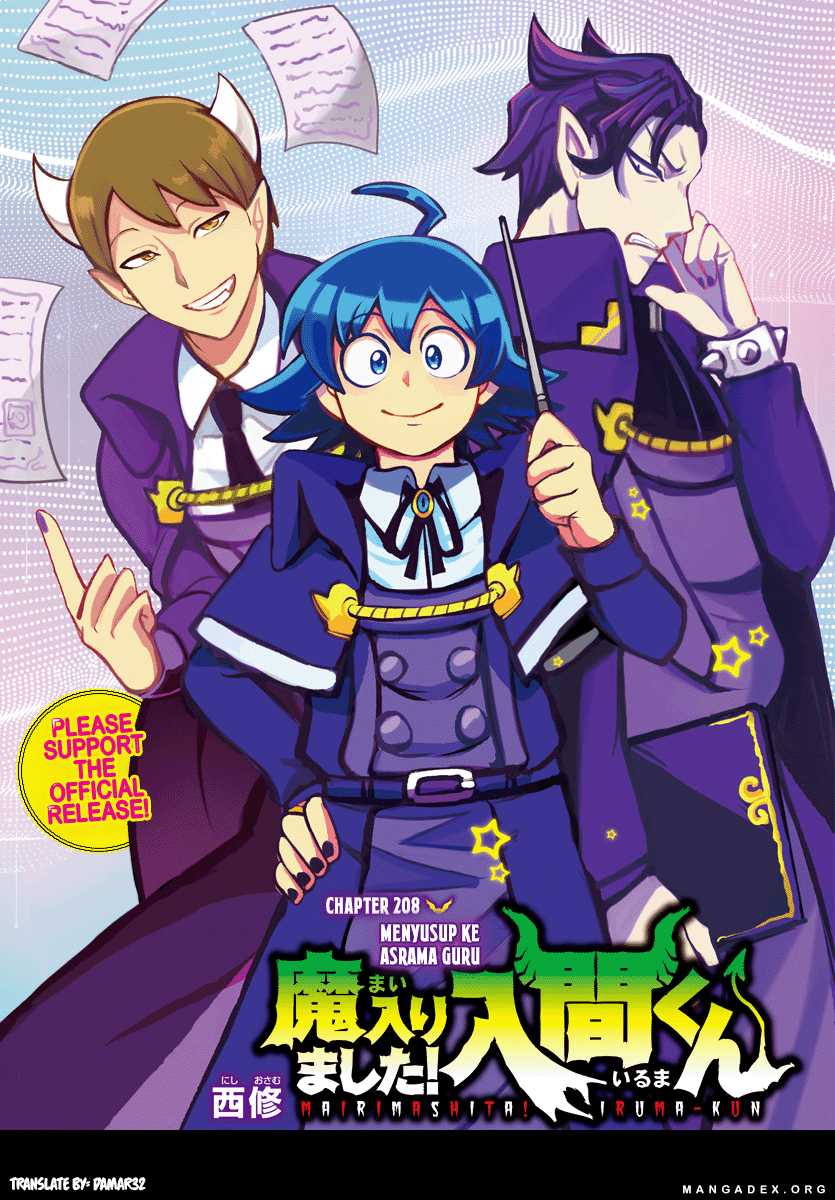 Mairimashita! Iruma-kun Chap 208 - Next Chap 209