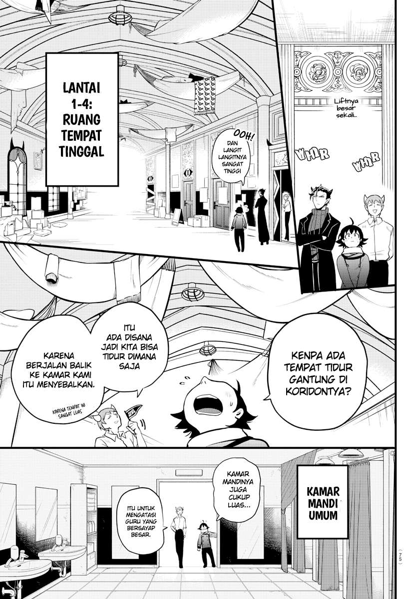 Mairimashita! Iruma-kun Chap 208 - Next Chap 209