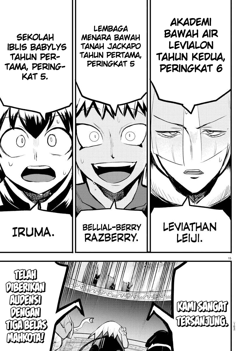 Mairimashita! Iruma-kun Chap 202 - Next Chap 203