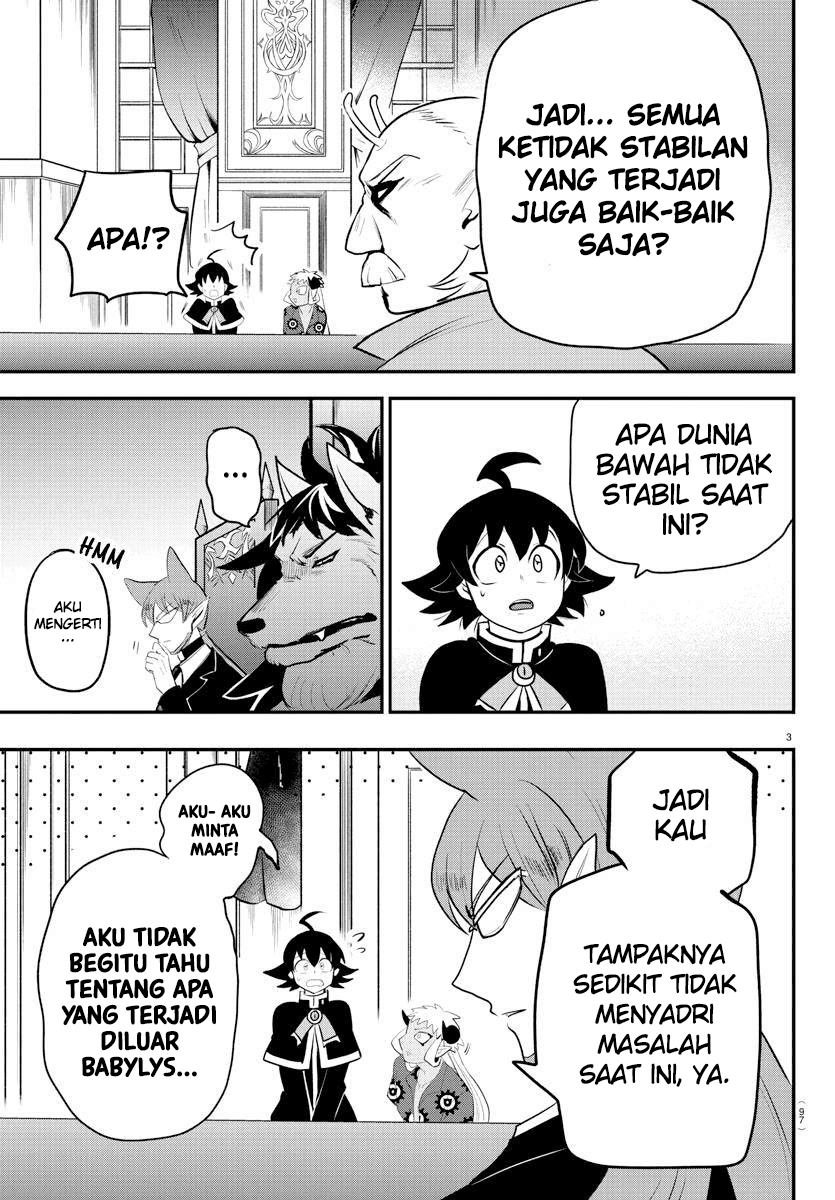 Mairimashita! Iruma-kun Chap 203 - Next Chap 204