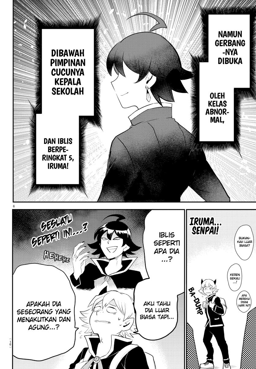 Mairimashita! Iruma-kun Chap 214 - Next Chap 215