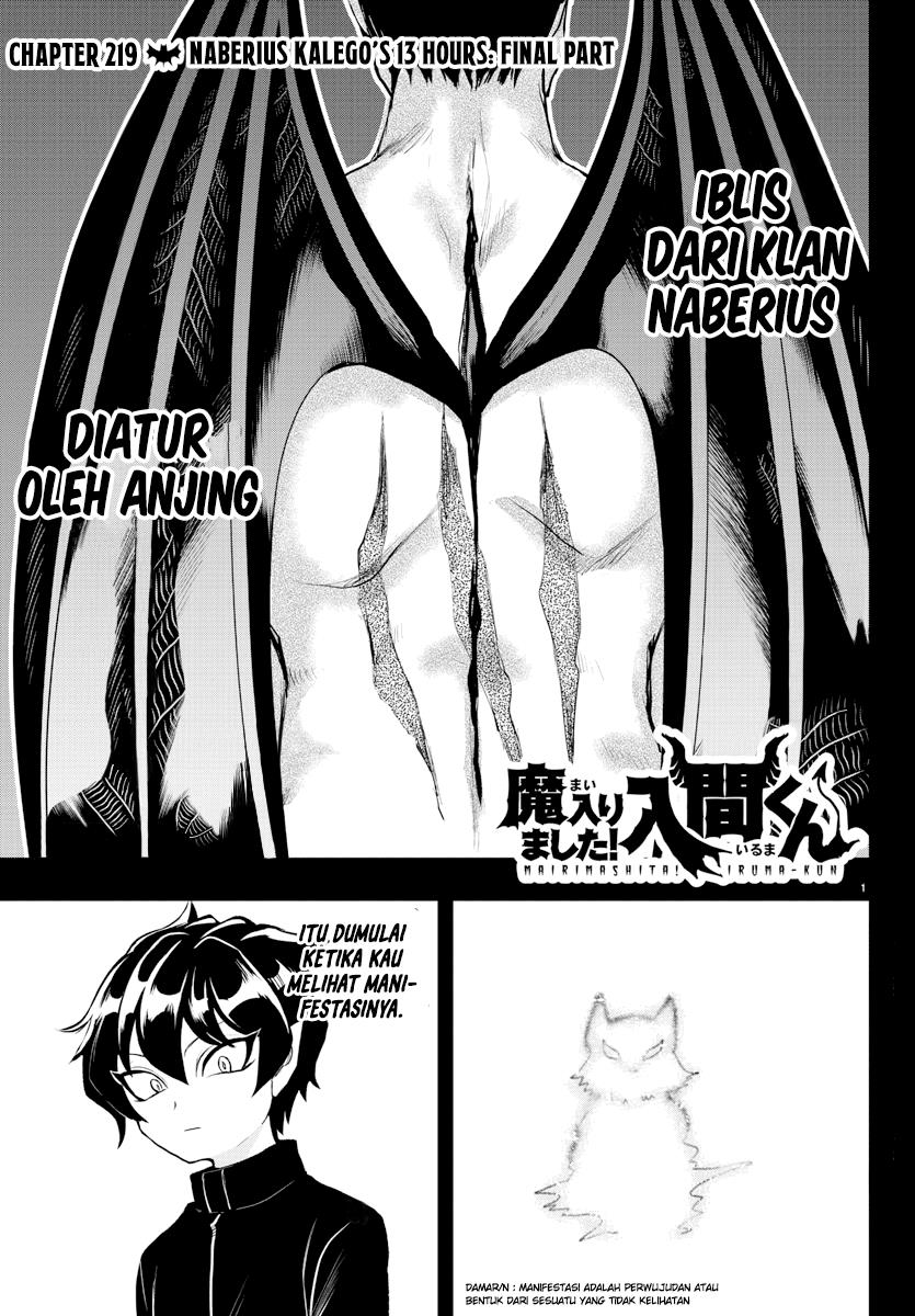 Mairimashita! Iruma-kun Chap 219 - Next Chap 220