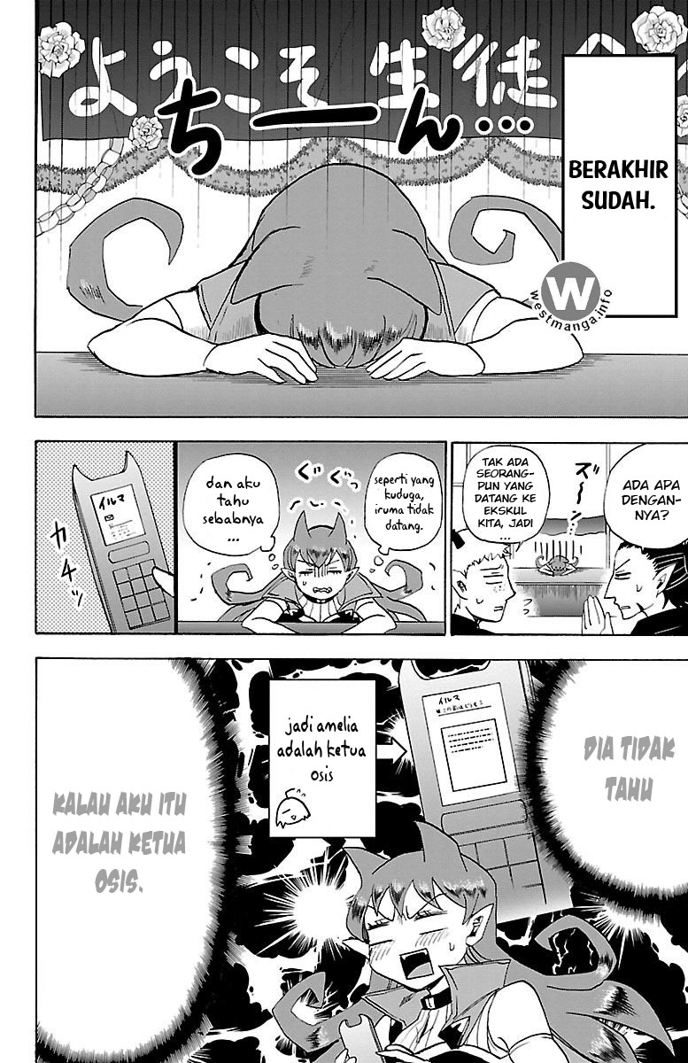 Mairimashita! Iruma-kun Chap 21 - Next Chap 22