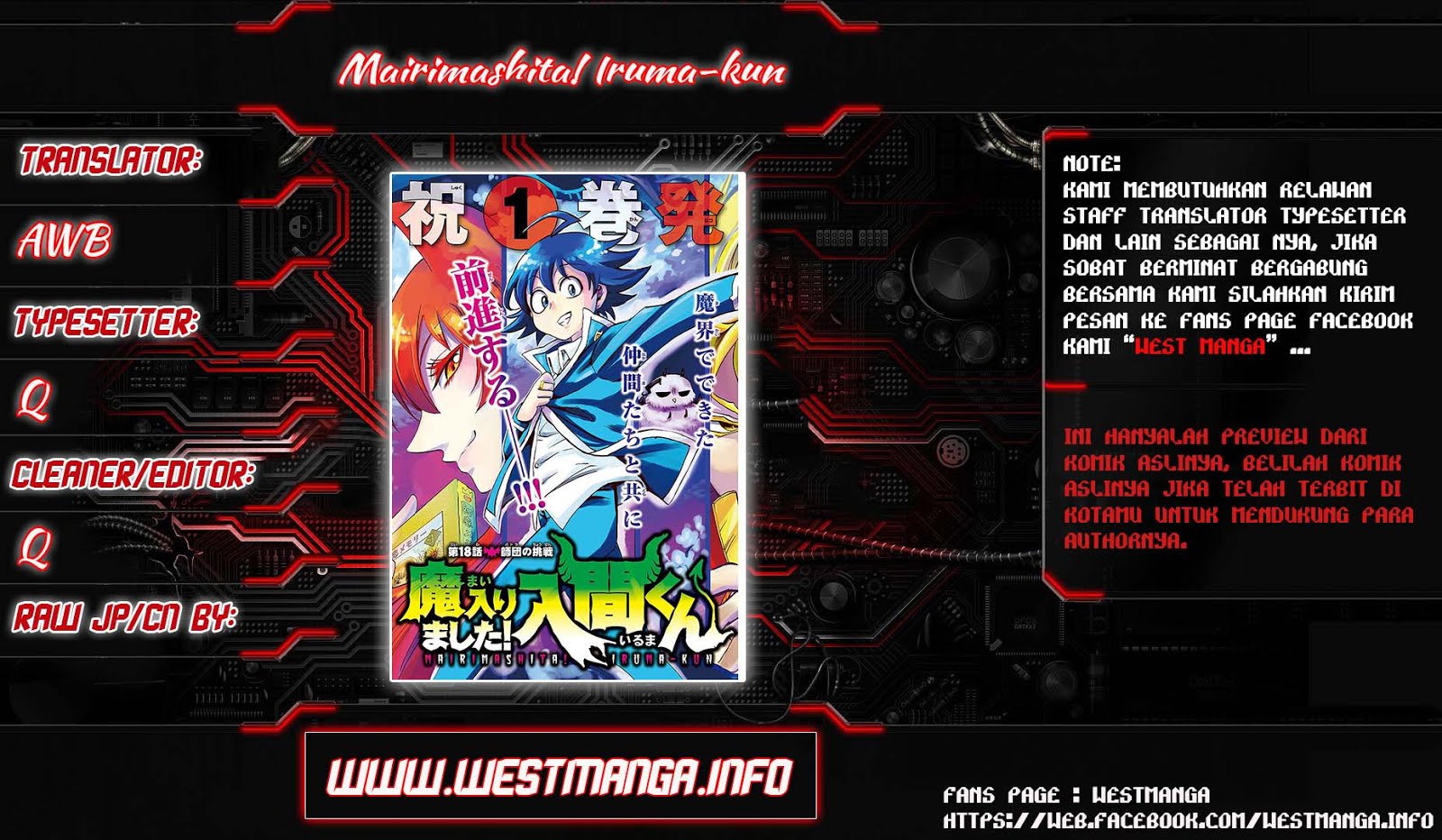 Mairimashita! Iruma-kun Chap 21 - Next Chap 22