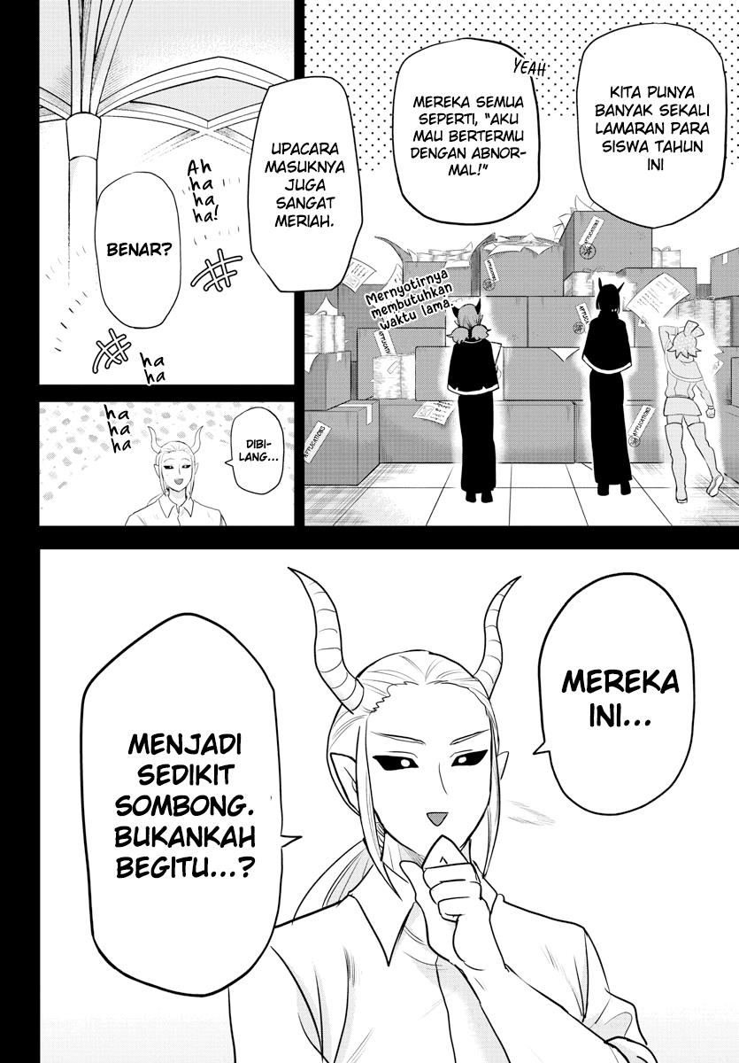Mairimashita! Iruma-kun Chap 226 - Next Chap 227
