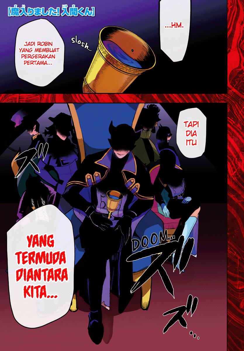 Mairimashita! Iruma-kun Chap 226 - Next Chap 227