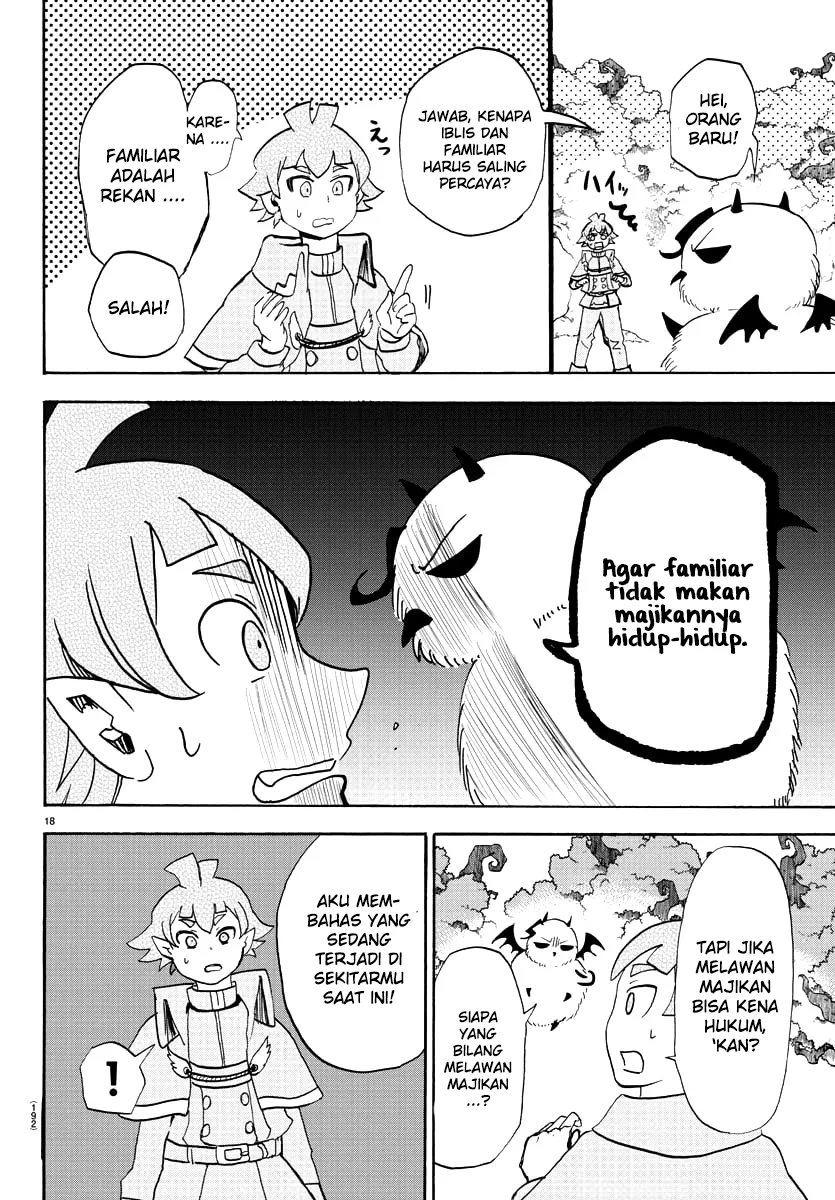 Mairimashita! Iruma-kun Chap 22 - Next Chap 23