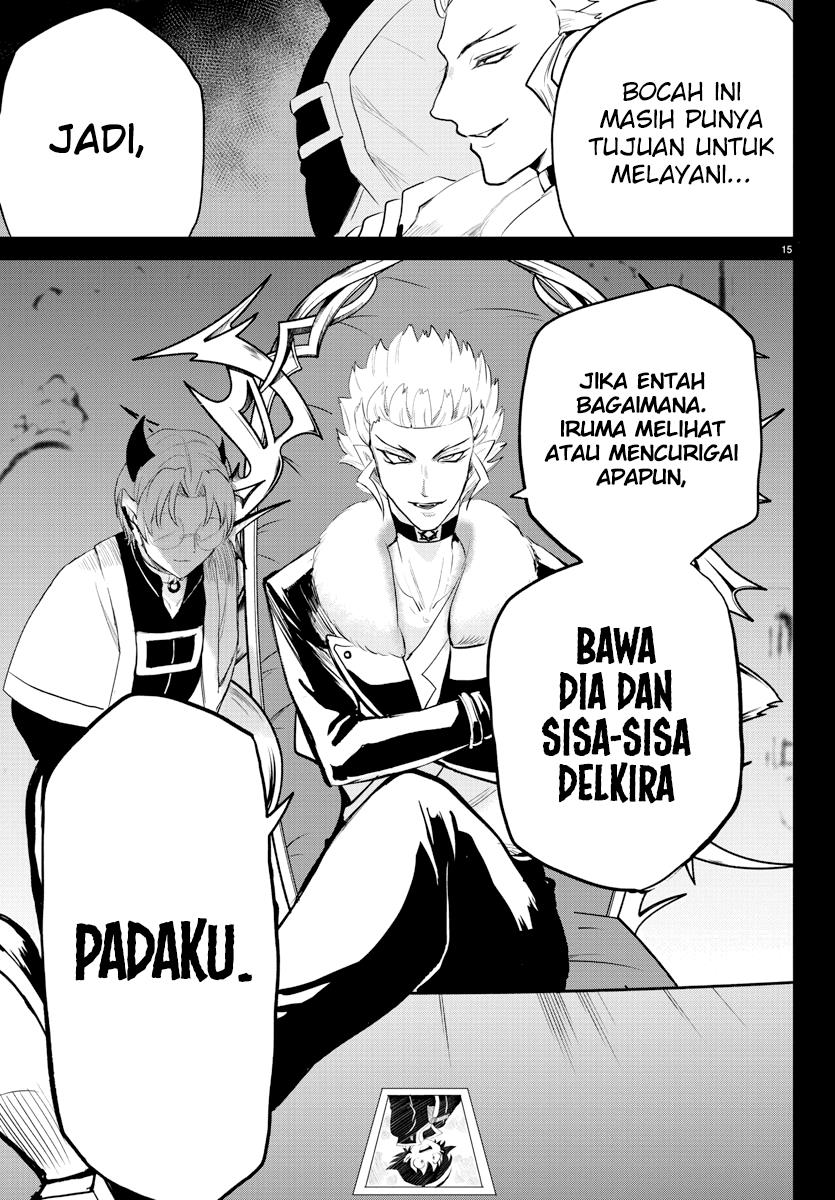 Mairimashita! Iruma-kun Chap 221 - Next Chap 222