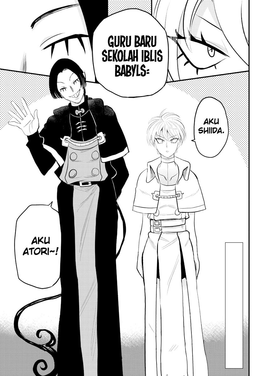 Mairimashita! Iruma-kun Chap 221 - Next Chap 222