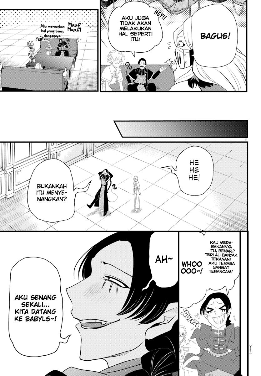 Mairimashita! Iruma-kun Chap 222 - Next Chap 223