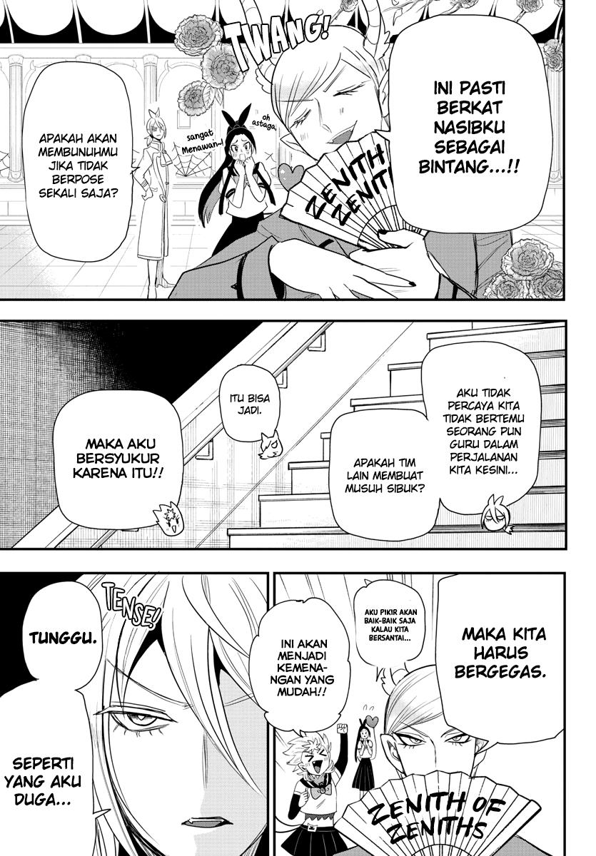 Mairimashita! Iruma-kun Chap 237 - Next Chap 238