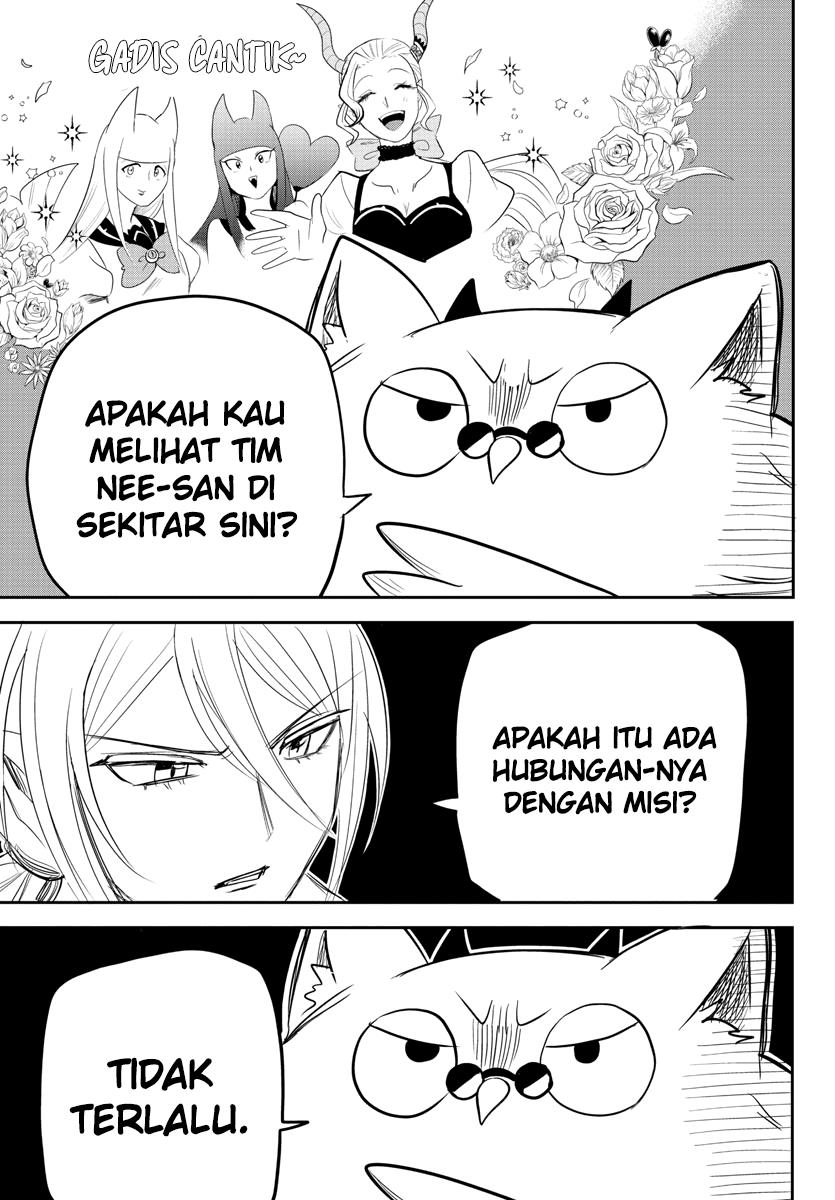 Mairimashita! Iruma-kun Chap 237 - Next Chap 238