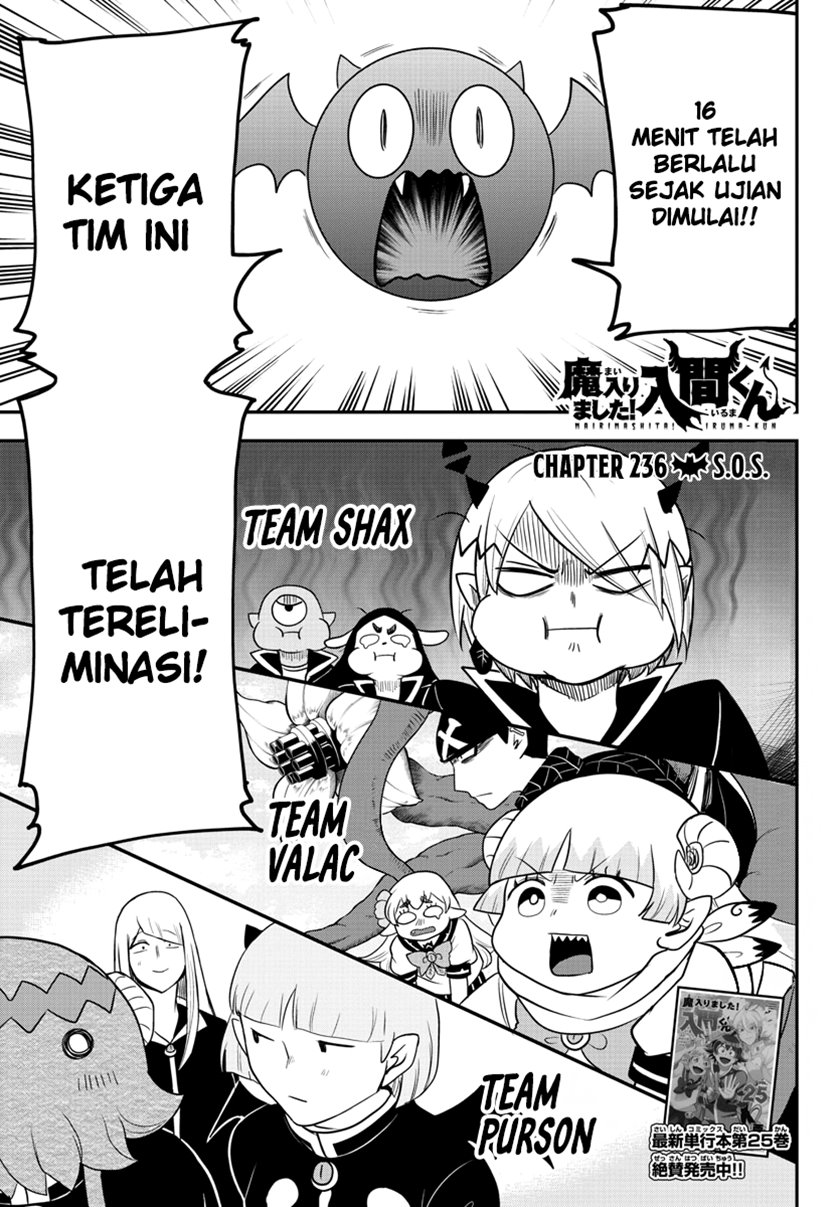 Mairimashita! Iruma-kun Chap 236 - Next Chap 237