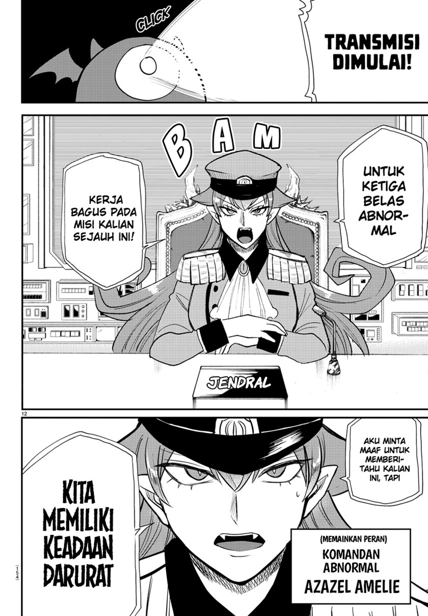 Mairimashita! Iruma-kun Chap 236 - Next Chap 237