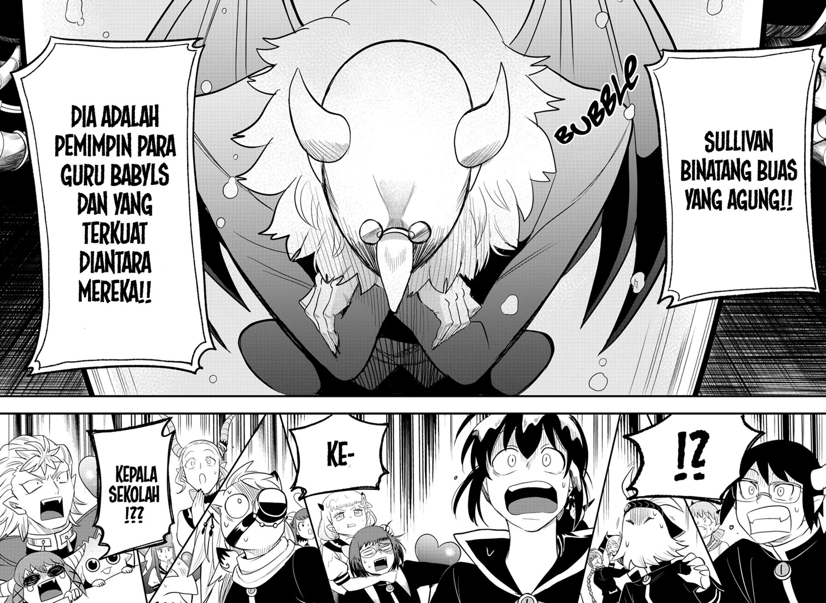 Mairimashita! Iruma-kun Chap 236 - Next Chap 237