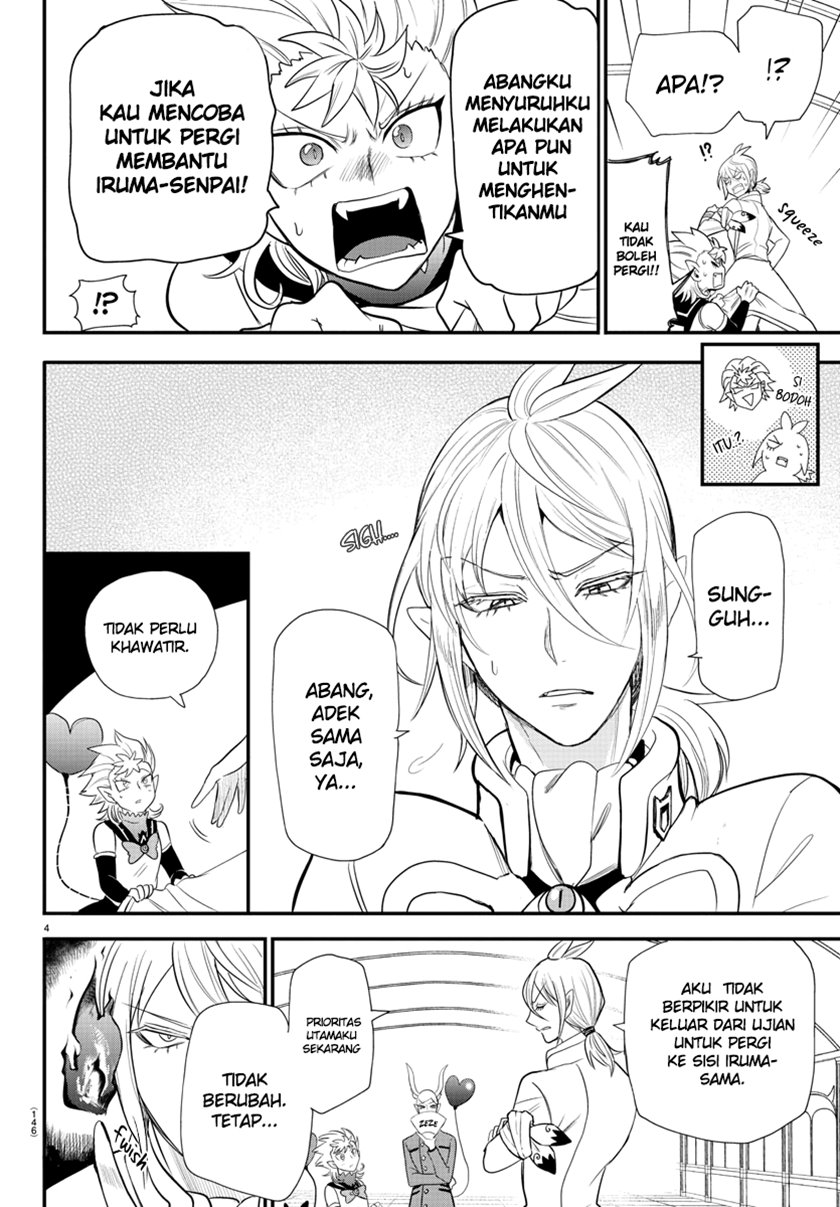 Mairimashita! Iruma-kun Chap 236 - Next Chap 237
